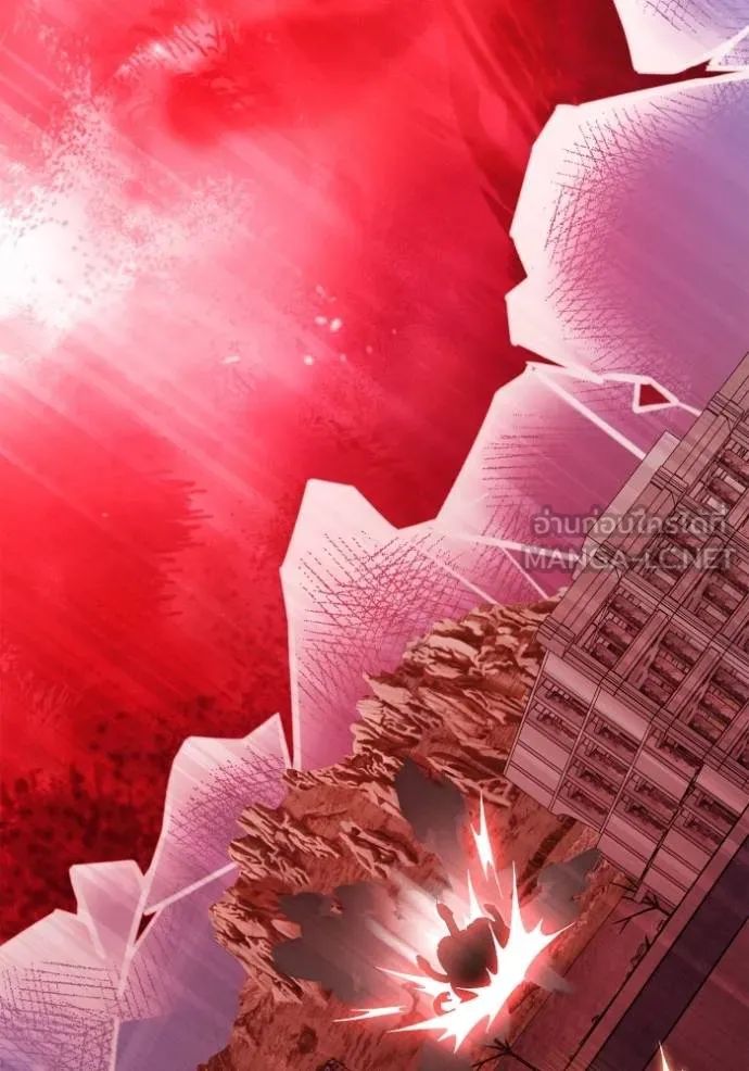 Superhuman Battlefield ตอนที่ 143 65