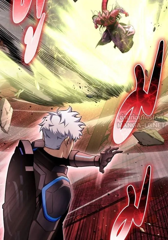 Superhuman Battlefield ตอนที่ 143 81