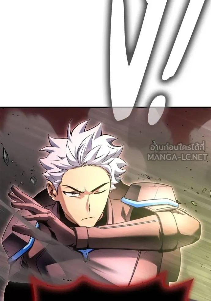 Superhuman Battlefield ตอนที่ 143 78