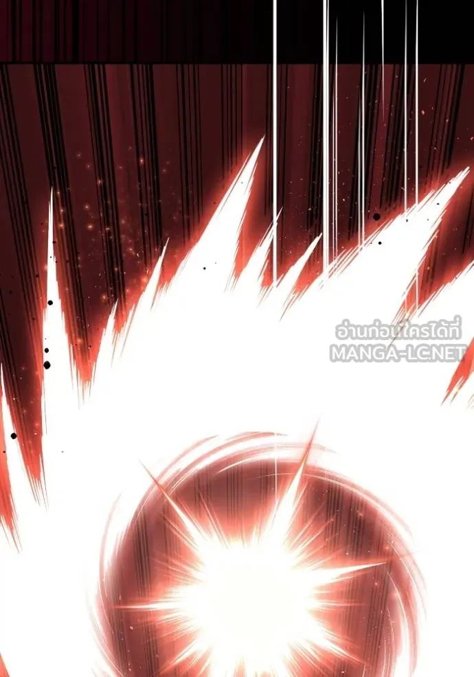 Superhuman Battlefield ตอนที่ 143 87