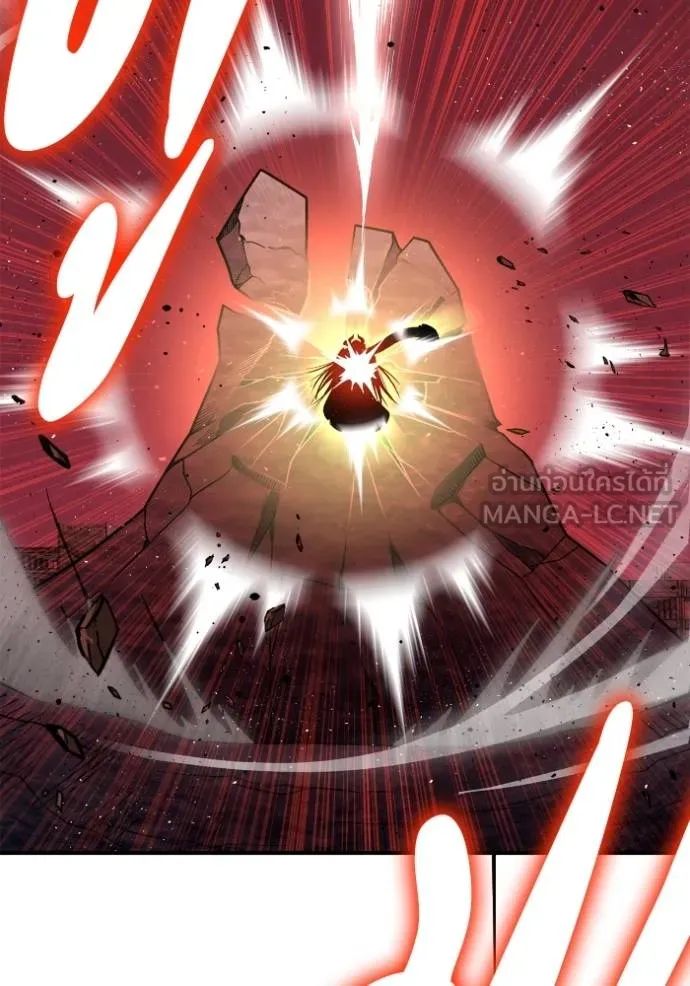 Superhuman Battlefield ตอนที่ 143 89