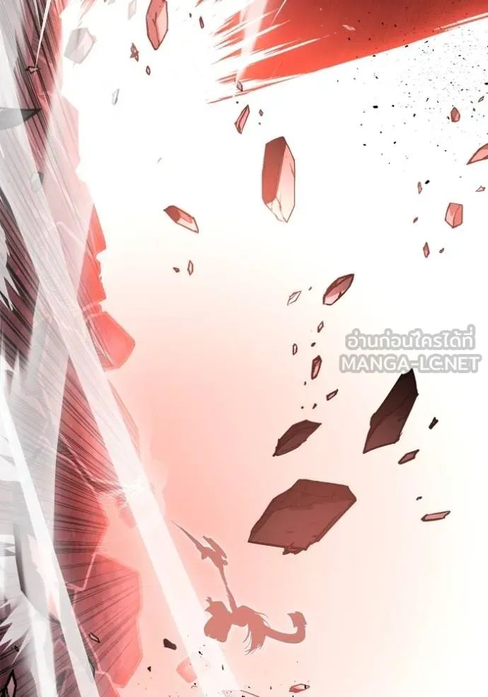 Superhuman Battlefield ตอนที่ 143 106