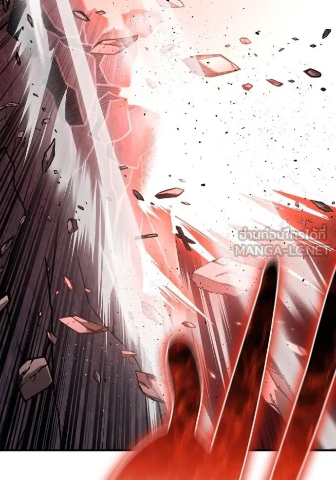 Superhuman Battlefield ตอนที่ 143 107