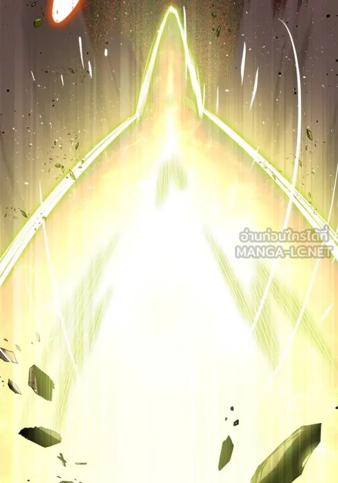 Superhuman Battlefield ตอนที่ 143 118