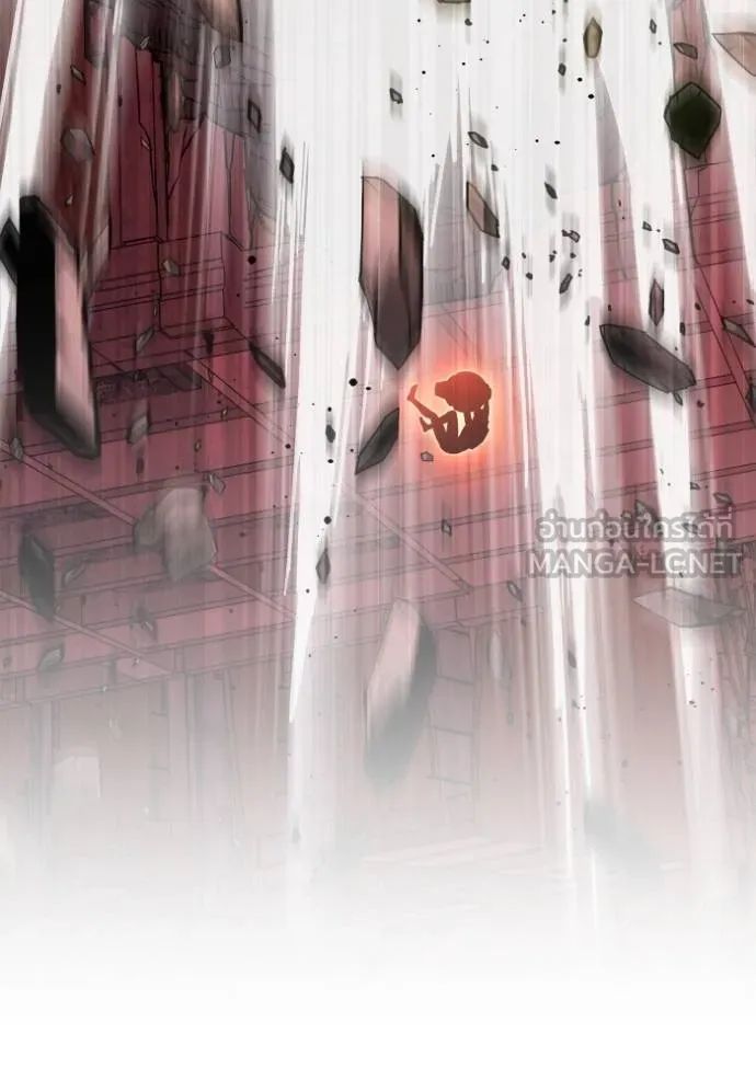 Superhuman Battlefield ตอนที่ 143 134