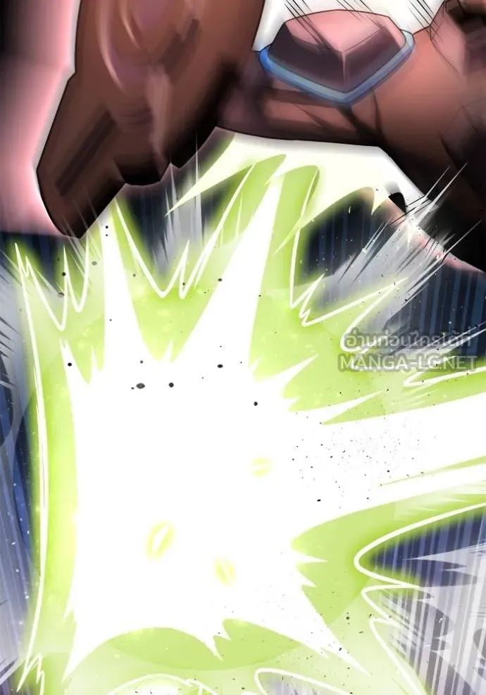 Superhuman Battlefield ตอนที่ 143 139