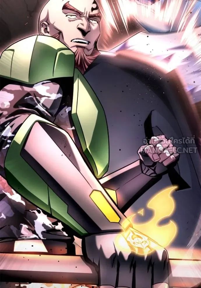 Superhuman Battlefield ตอนที่ 143 175
