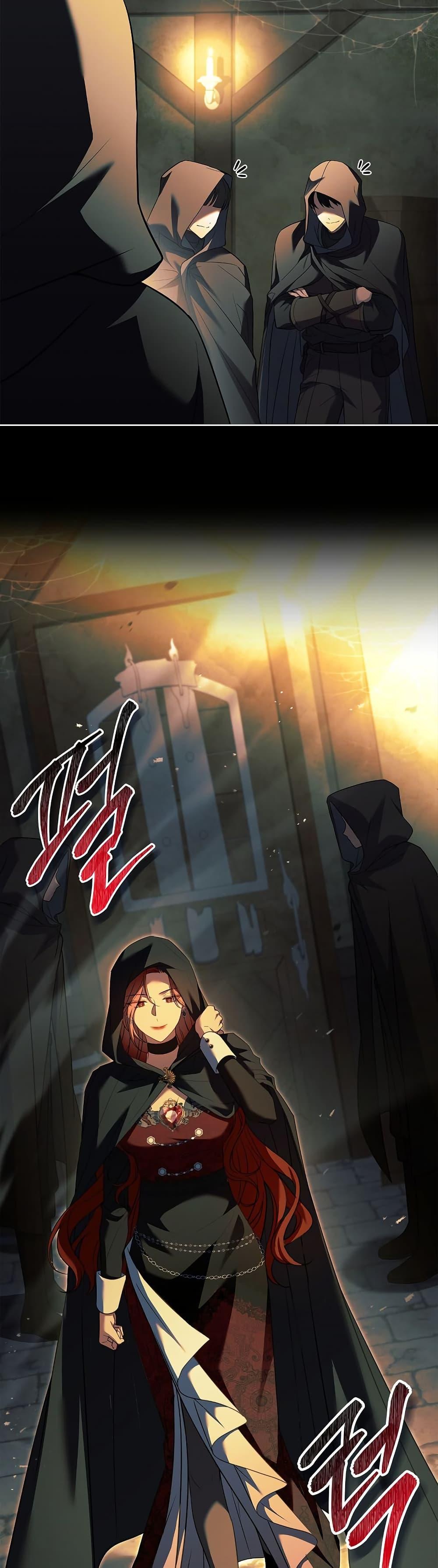 The Father and the Daughter ตอนที่ 14 9