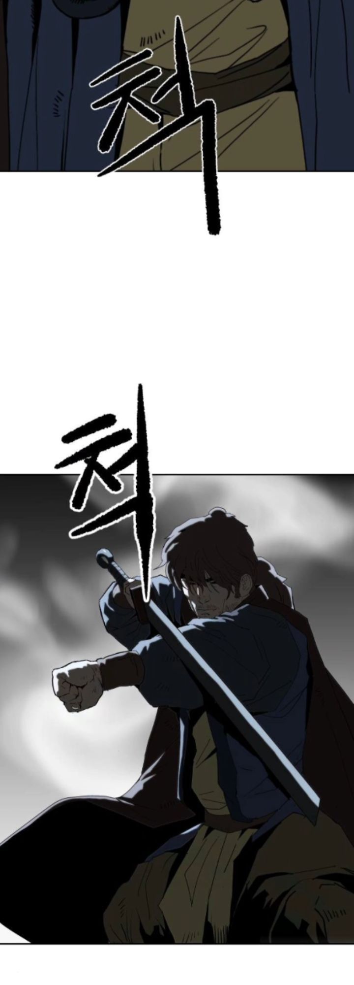 The Tales of Heaven And Earth ตอนที่ 28 29