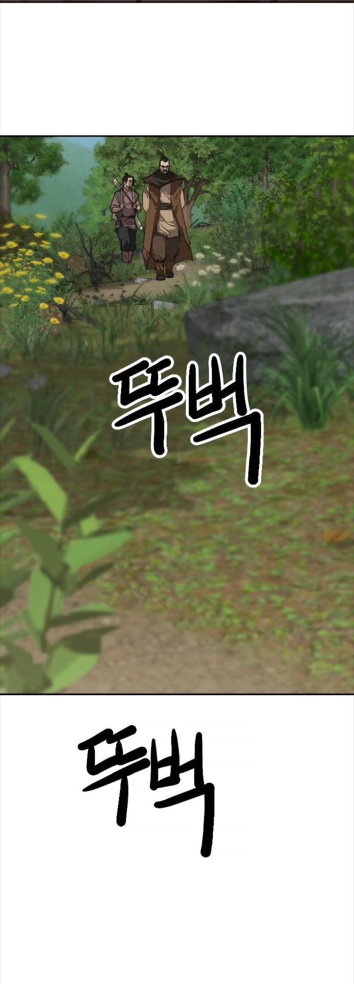 The Tales of Heaven And Earth ตอนที่ 31 20