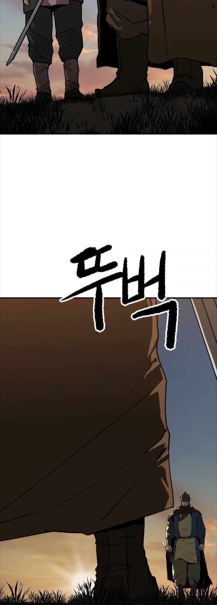 The Tales of Heaven And Earth ตอนที่ 31 70