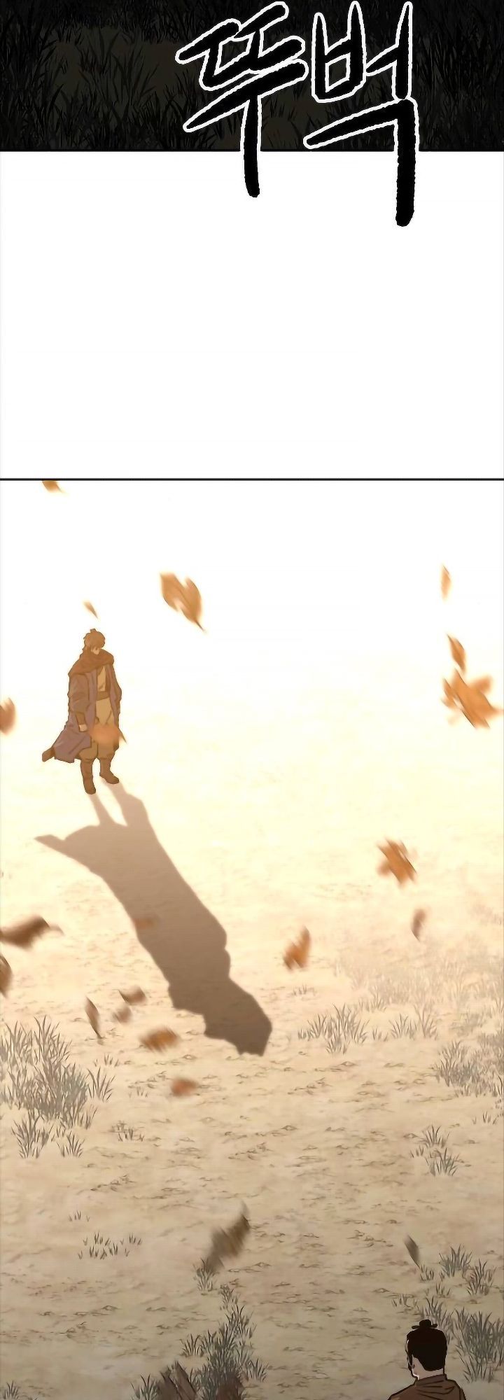 The Tales of Heaven And Earth ตอนที่ 31 71