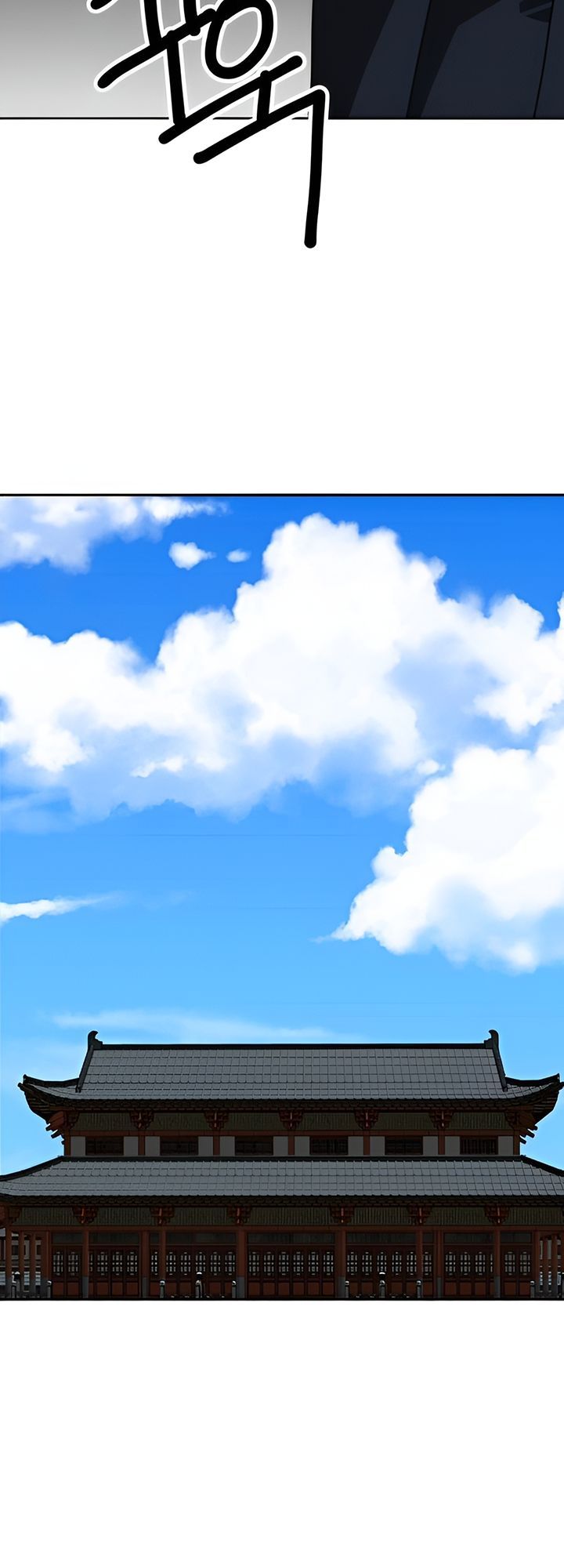 The Tales of Heaven And Earth ตอนที่ 40 5