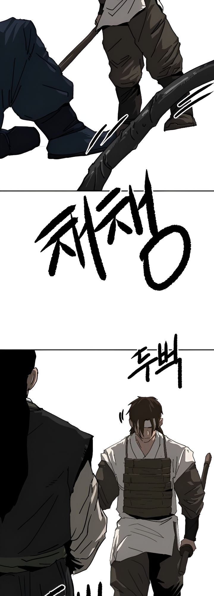 The Tales of Heaven And Earth ตอนที่ 40 58