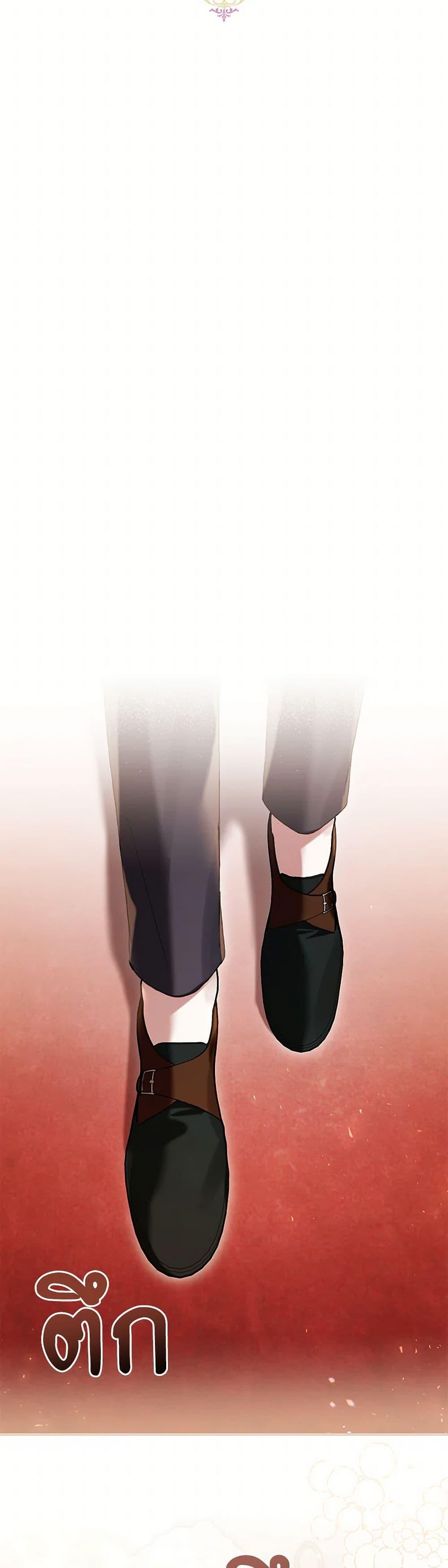 What’s Wrong With Being the Villainess เป็นนางร้ายก็สบายดีนะคะ ตอนที่ 59 15