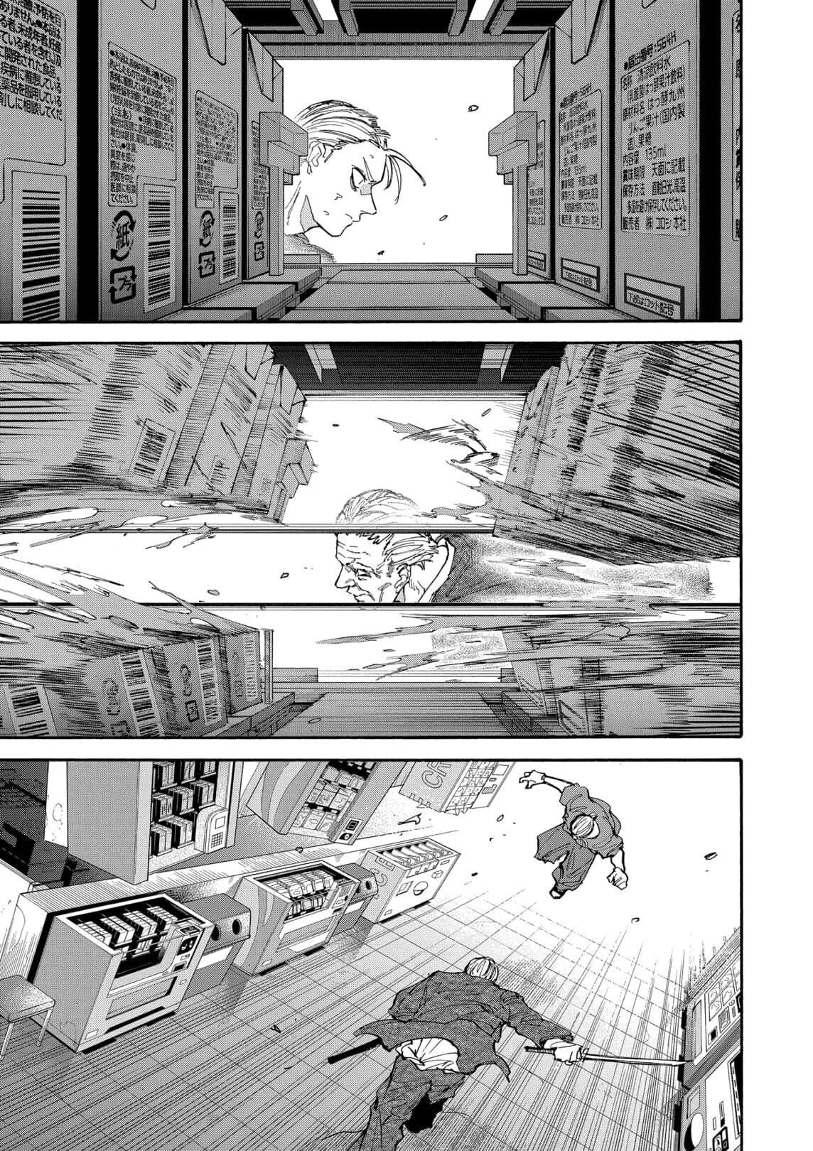 Sakamoto Days ตอนที่ 165 5