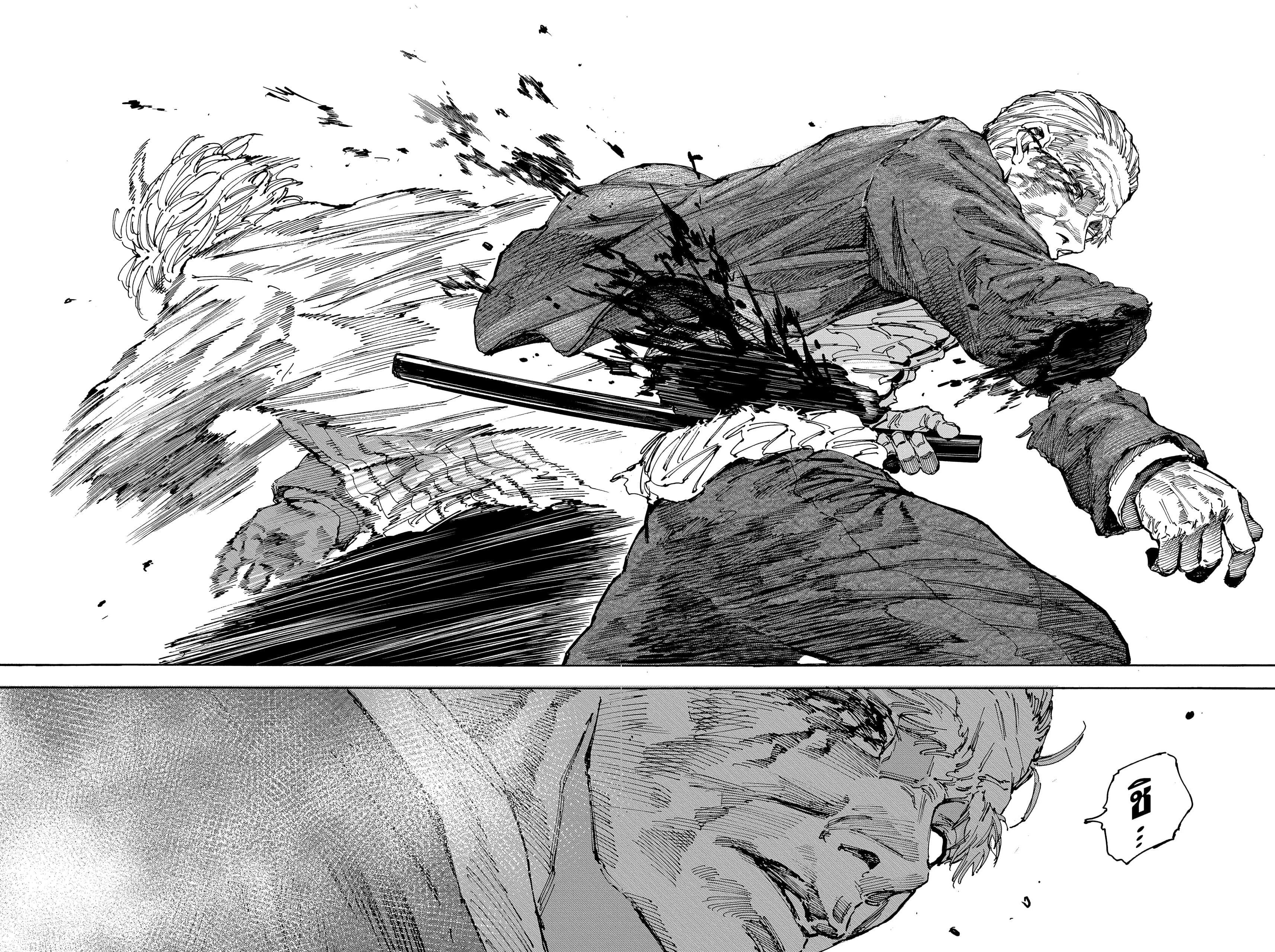 Sakamoto Days ตอนที่ 167 15