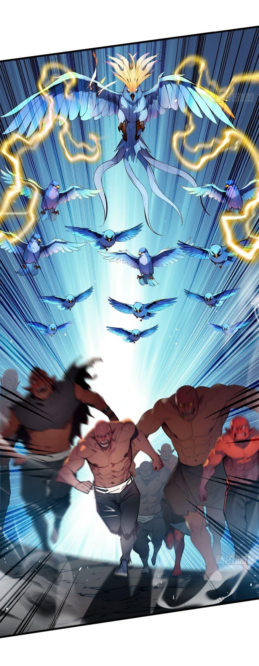 Gods of all people : I sacrificed hundreds of millions of living beings to become a god ตอนที่ 24 8