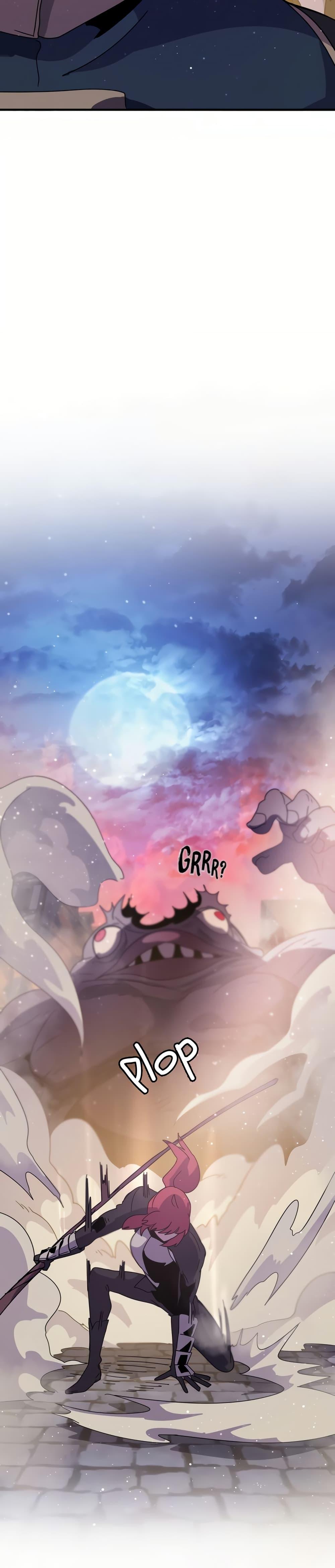 My Second Life a Healing Life? ตอนที่ 12 14