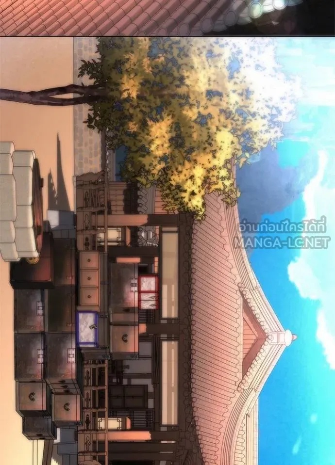 Night of the Ogre5 ตอนที่ 63 2