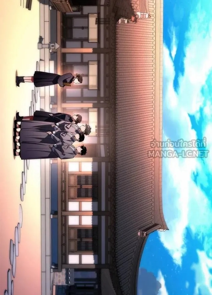 Night of the Ogre5 ตอนที่ 63 3
