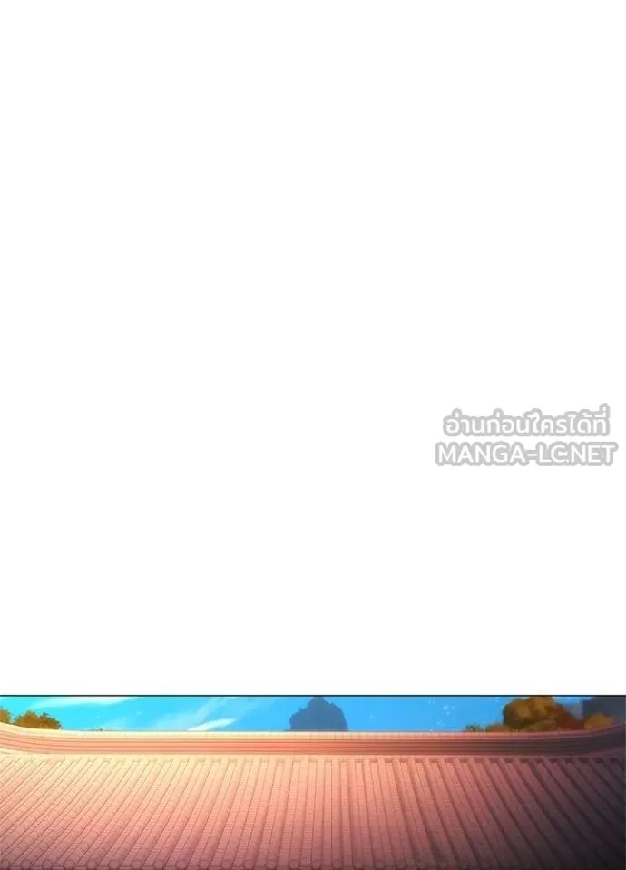 Night of the Ogre5 ตอนที่ 63 31
