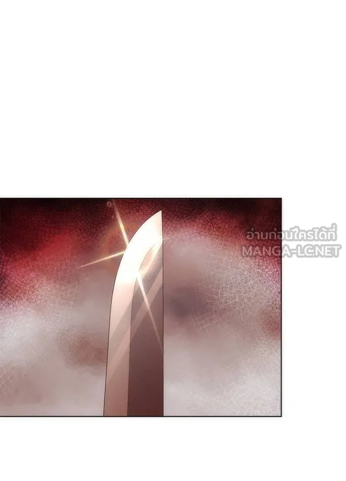 Night of the Ogre5 ตอนที่ 63 140