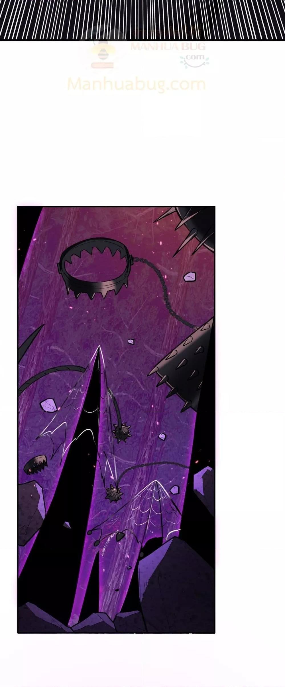 Doomsday for all Me! Virus Monarch ตอนที่ 59 35