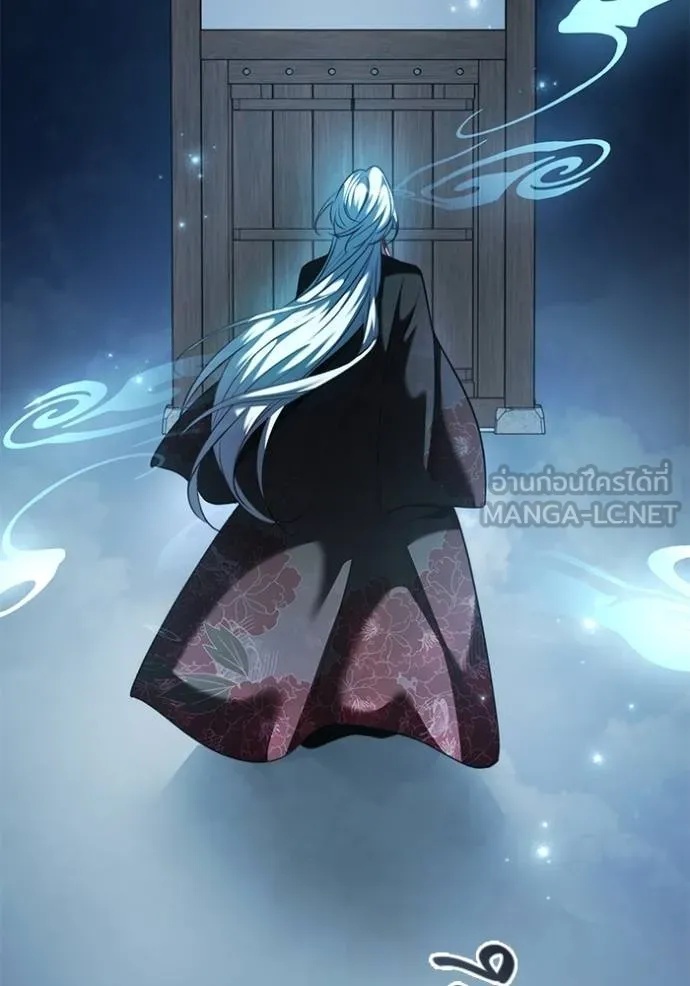 The Genius Actor’s Aura ตอนที่ 45 70