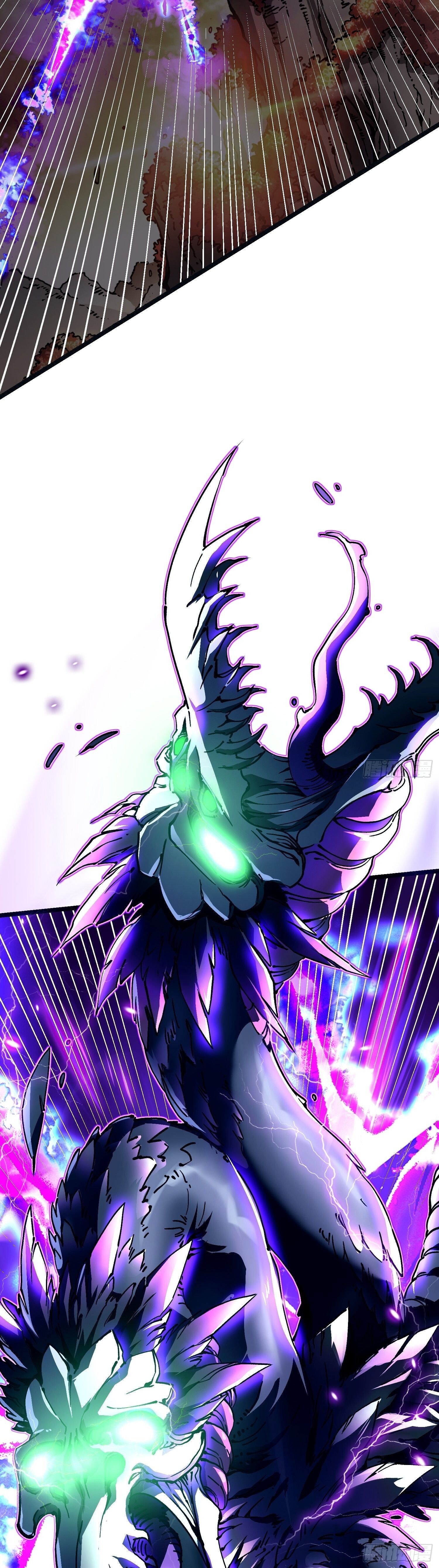 Martial Evolution: Start by Awakening the King of Monsters ตอนที่ 13 21