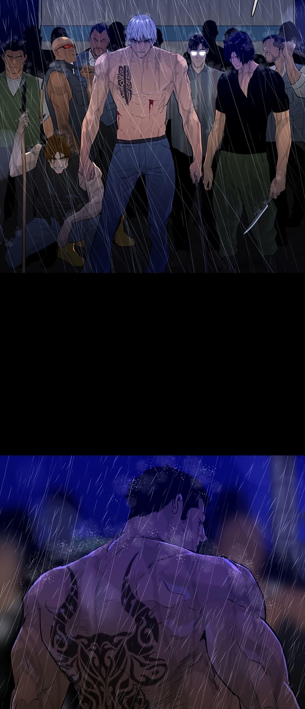 VS ตอนที่ 0 8