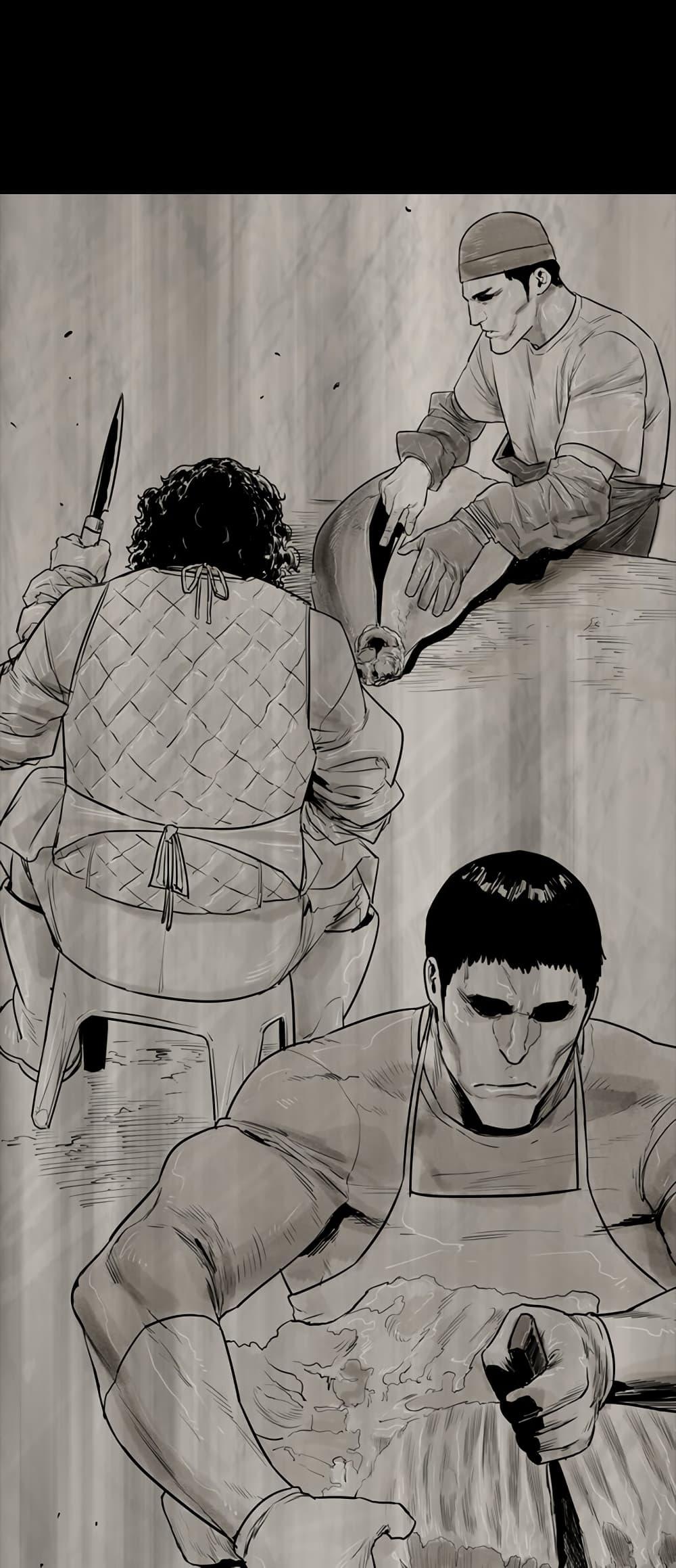 VS ตอนที่ 0 17