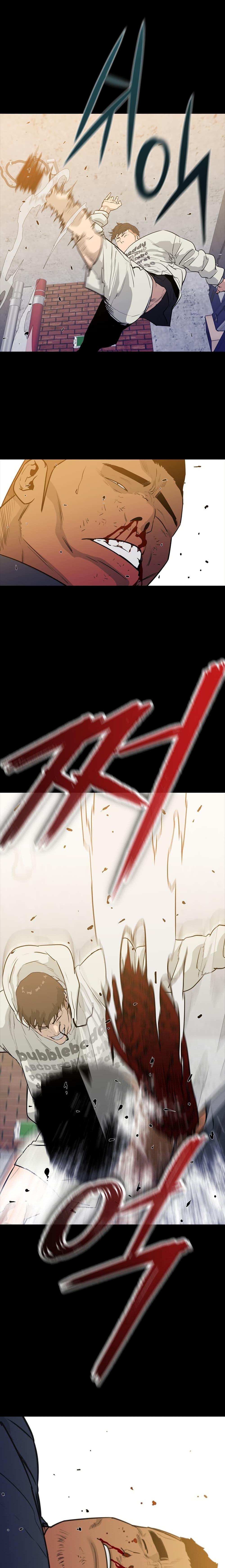 VS ตอนที่ 1 12