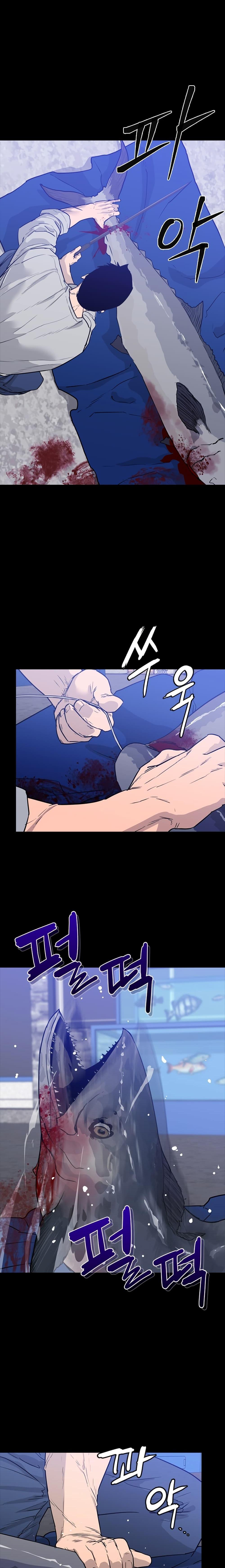 VS ตอนที่ 2 17