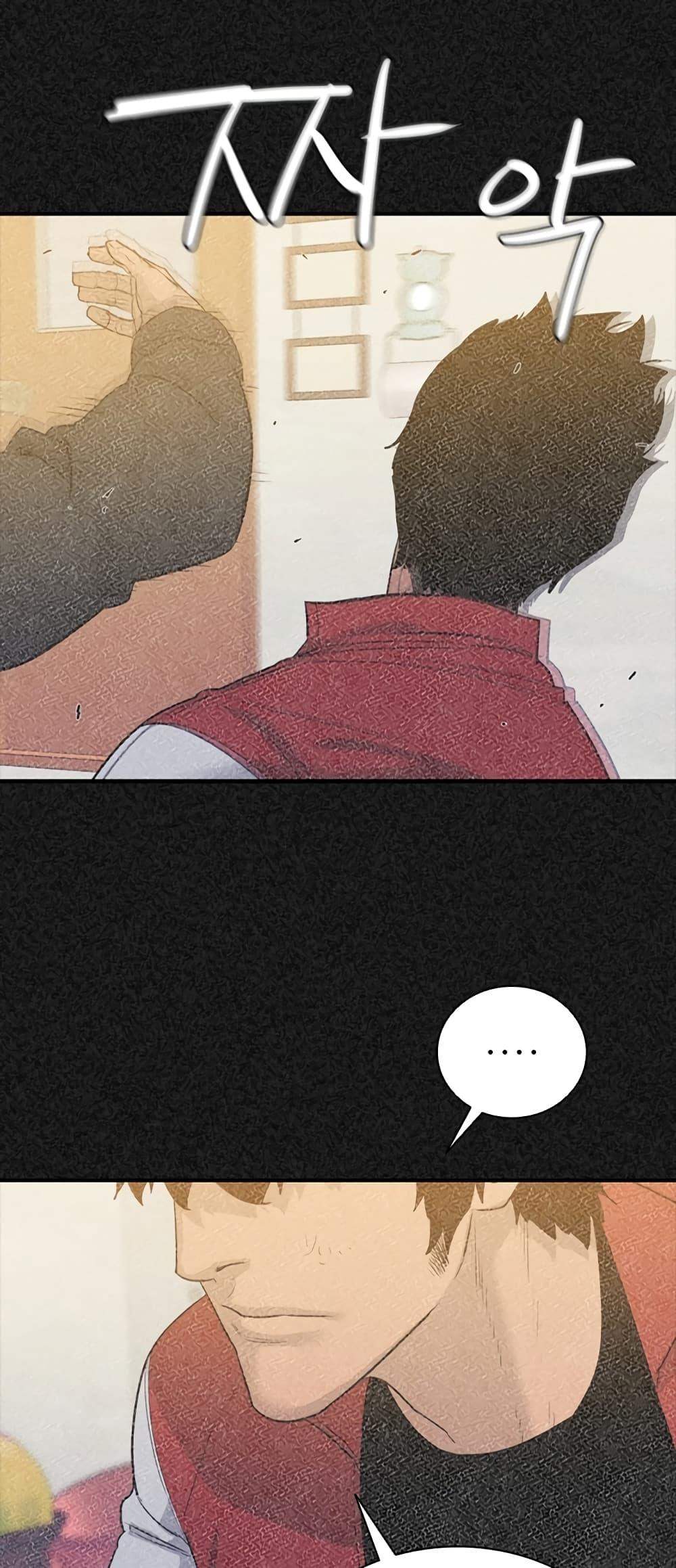 VS ตอนที่ 17 18