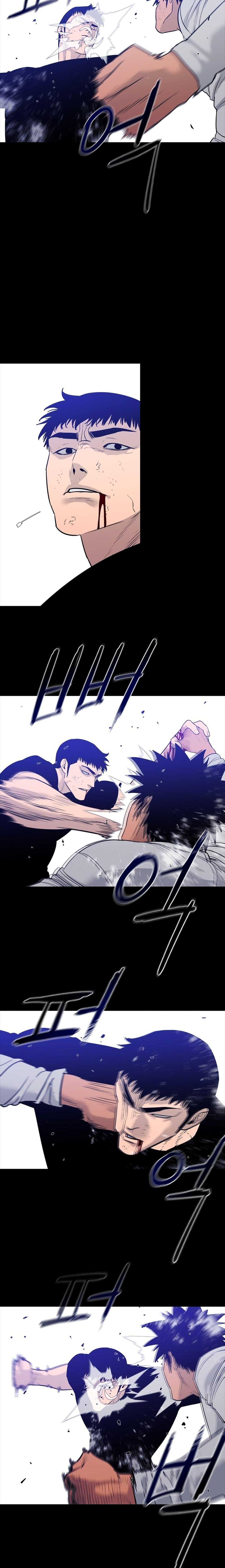 VS ตอนที่ 25 9