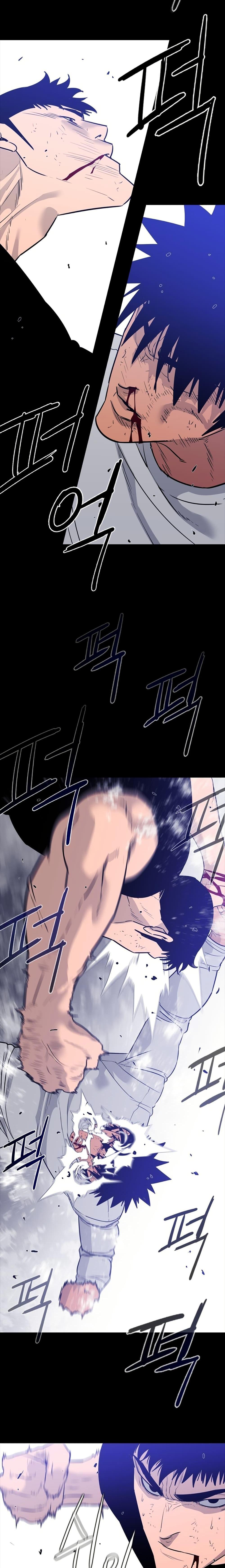 VS ตอนที่ 25 10
