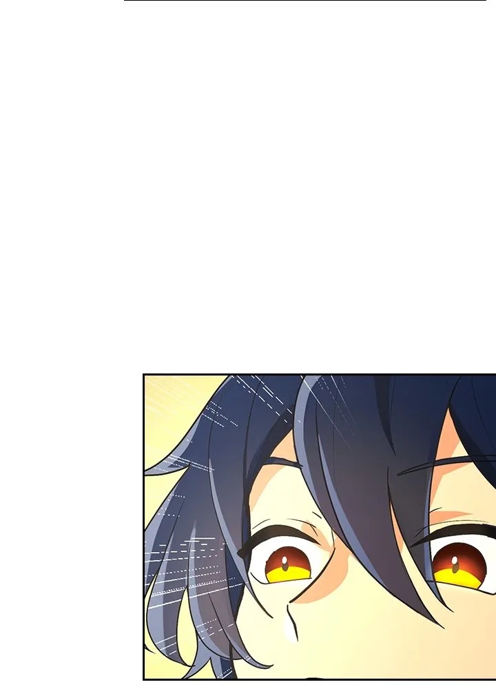 Hidden Class Gravity User ตอนที่ 1 38
