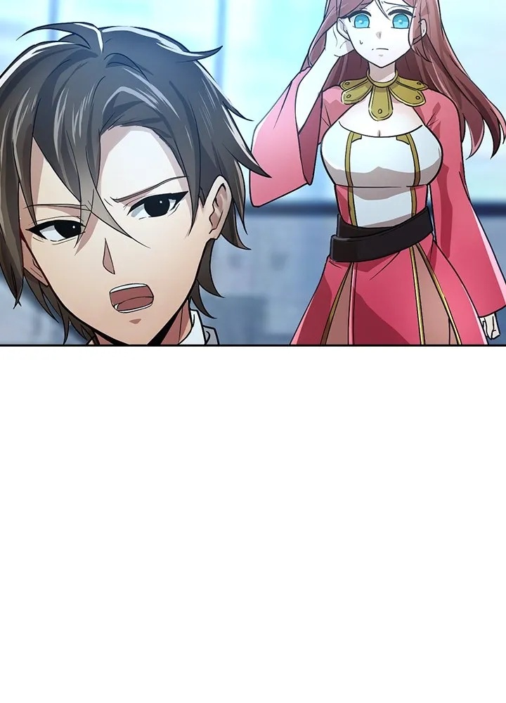 Hidden Class Gravity User ตอนที่ 1 68
