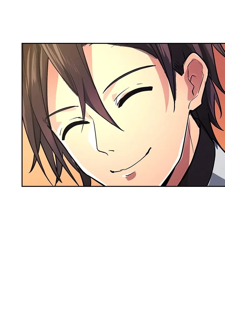 Hidden Class Gravity User ตอนที่ 1 82