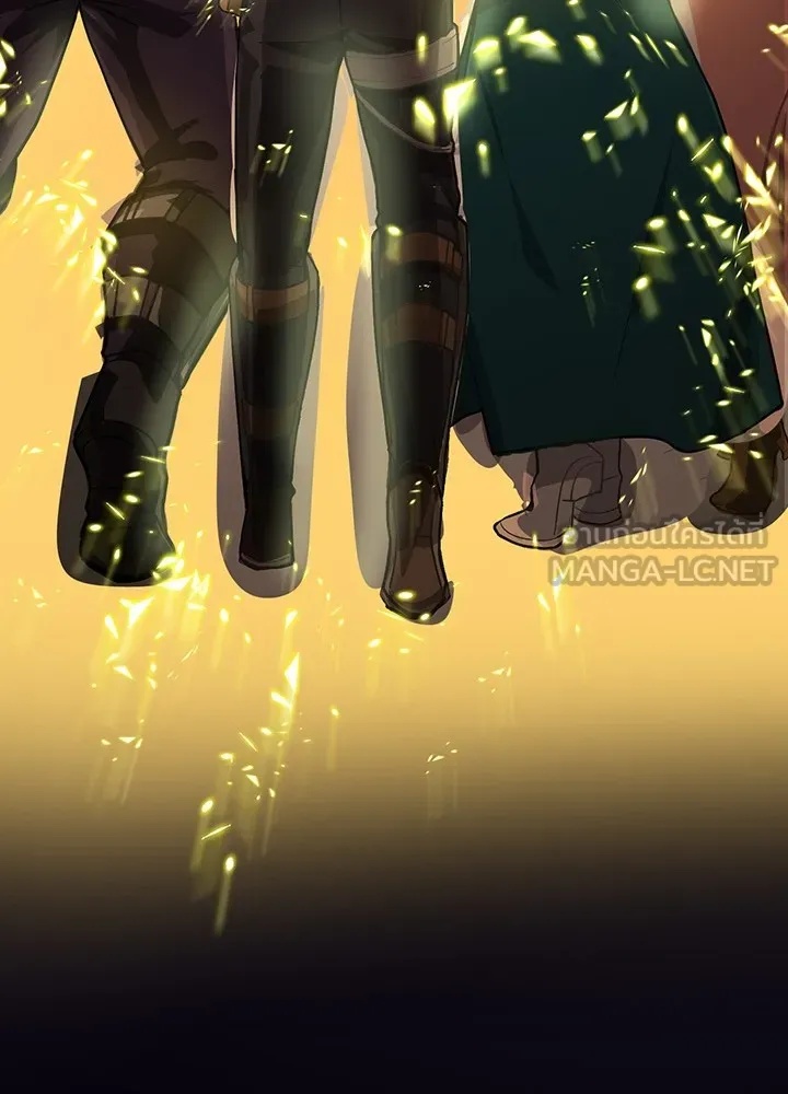 Hidden Class Gravity User ตอนที่ 1 120