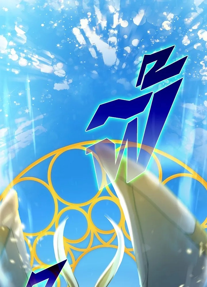 Hidden Class Gravity User ตอนที่ 1 137