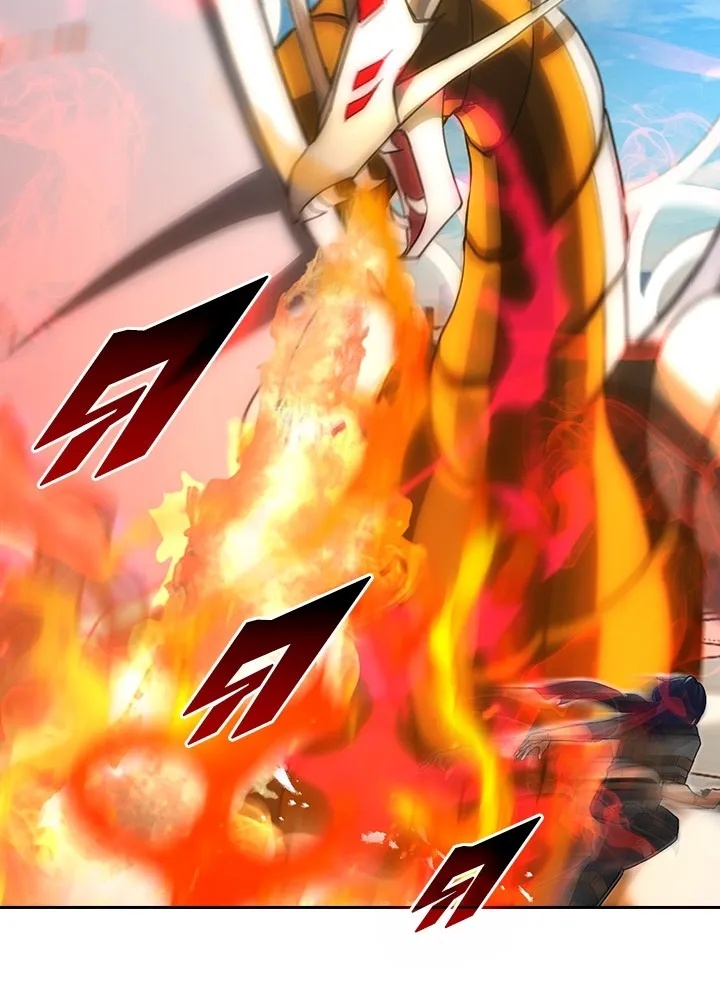 Hidden Class Gravity User ตอนที่ 1 152