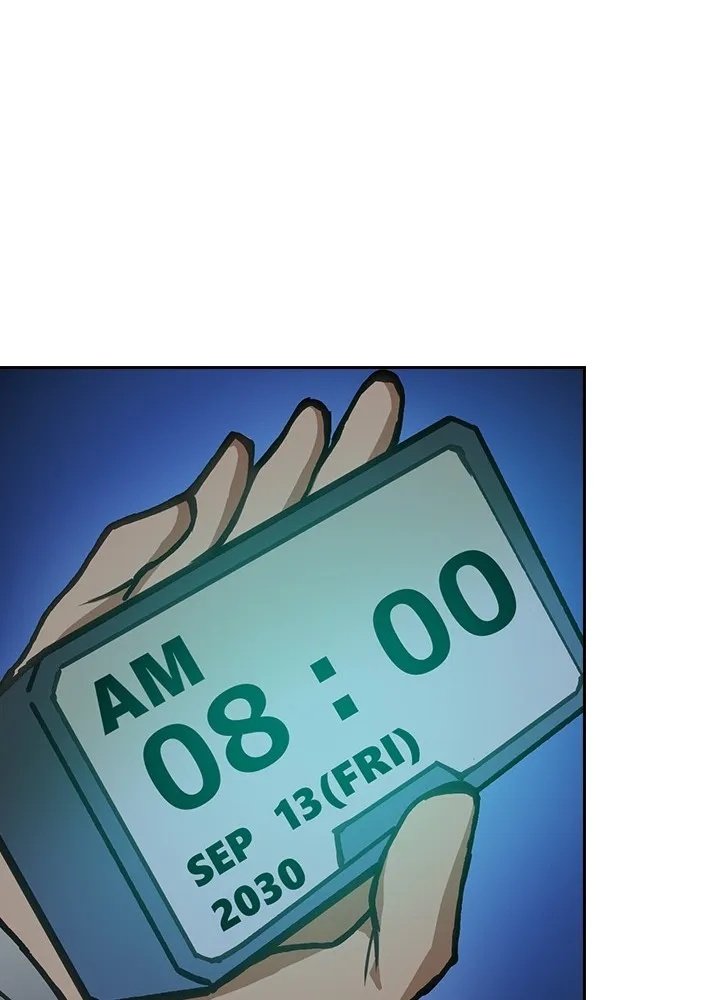 Hidden Class Gravity User ตอนที่ 1 232