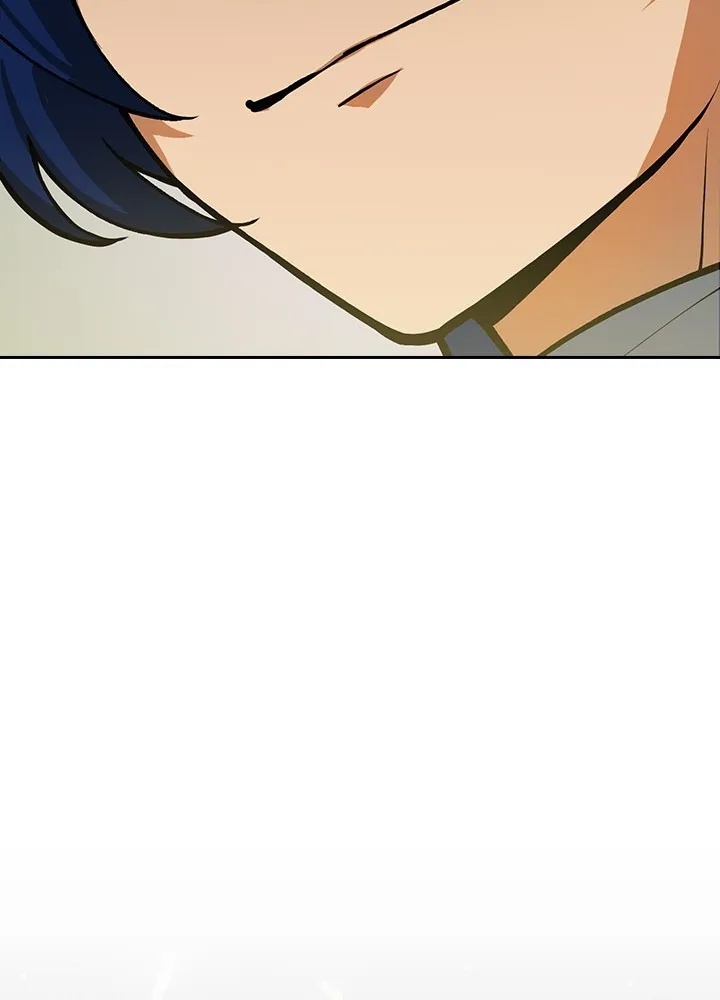 Hidden Class Gravity User ตอนที่ 1 245