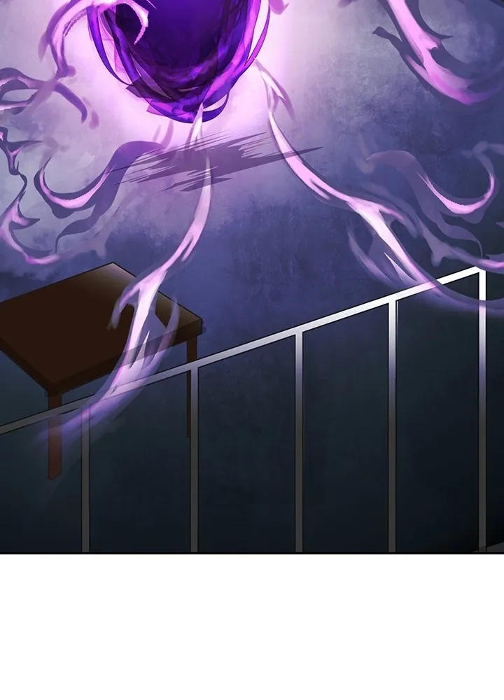Hidden Class Gravity User ตอนที่ 2 20