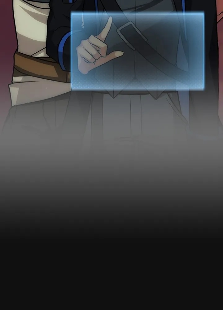 Hidden Class Gravity User ตอนที่ 2 76