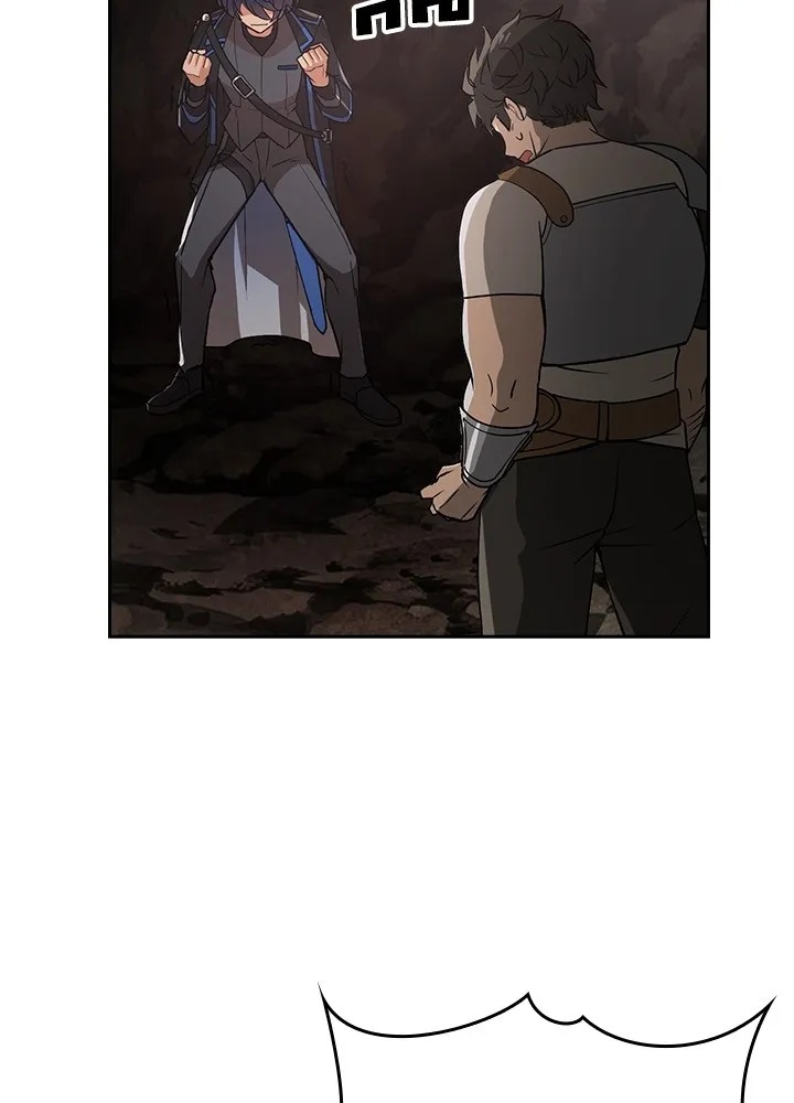 Hidden Class Gravity User ตอนที่ 2 106