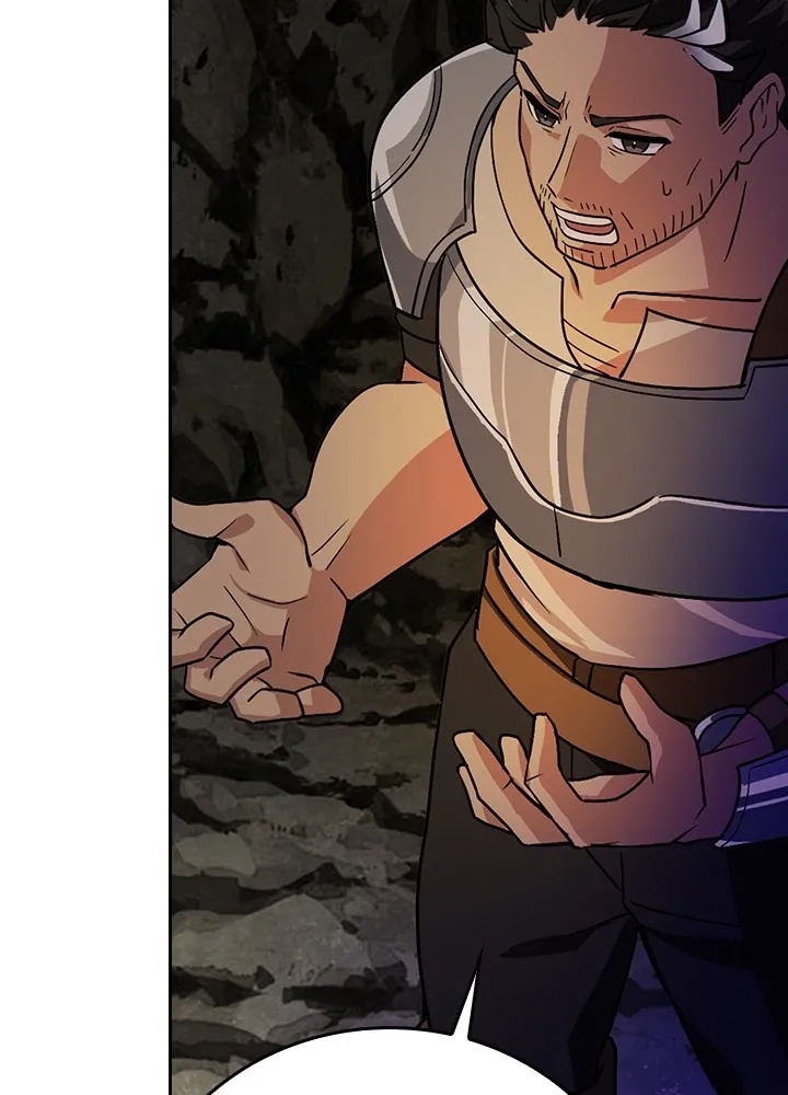 Hidden Class Gravity User ตอนที่ 2 115