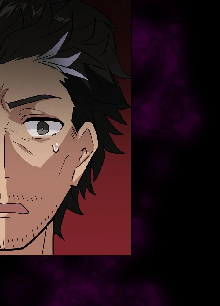 Hidden Class Gravity User ตอนที่ 2 131